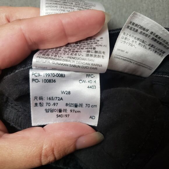 Levi's - Hi Rise Skinny Jeans, Size 28 | Soft Black | PC9-19970-0083 distressed - Picture 13 of 15